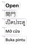 799985936