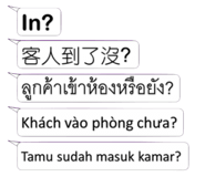 799985937