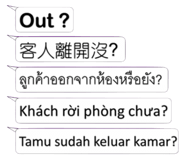 799985938