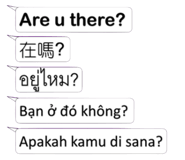 799985939