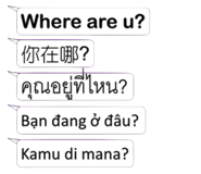 799985940