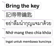 799985941