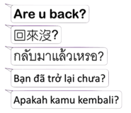 799985942