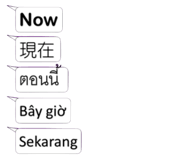 799985944
