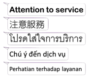 799985948