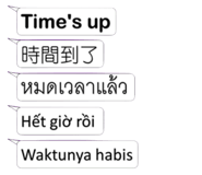 799985949