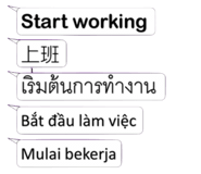799985952