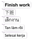 799985953