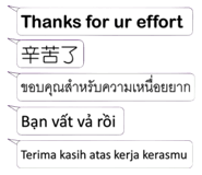 799985958