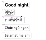 799985959