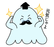 799989617