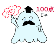 799989619