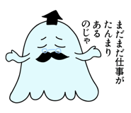 799989638
