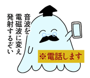 799989639