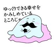 799989644