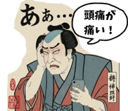 799990068