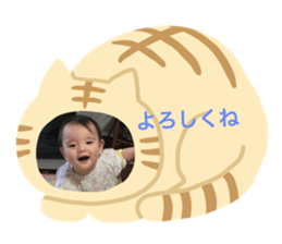 80000745