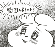 800007902