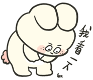 800007919