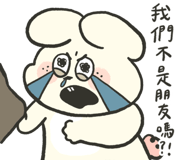 800007926