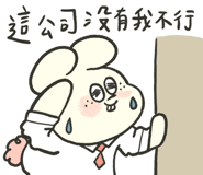 800007933
