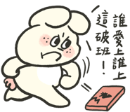 800007934