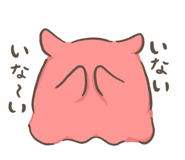 800008943