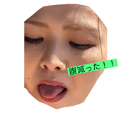 800022567