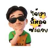 800035349