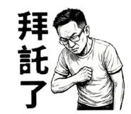 800036531