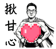 800036534