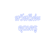 800042321