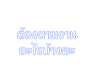 800042323