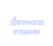 800042325
