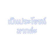 800042327