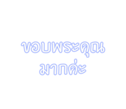 800042328