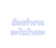 800042329