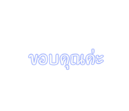 800042330