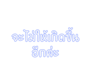 800042331