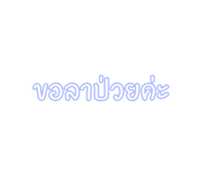 800042332