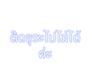 800042333