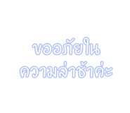 800042334