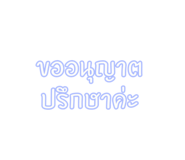 800042337