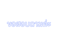 800042343