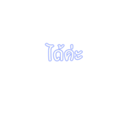 800042354