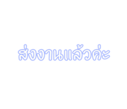 800042356