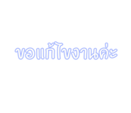 800042358