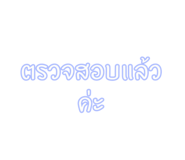 800042360
