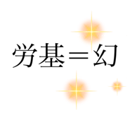 800043954