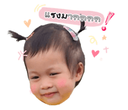 800045756